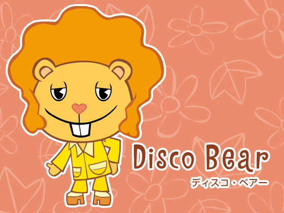 Disco Bear – ディスコ・ベアー