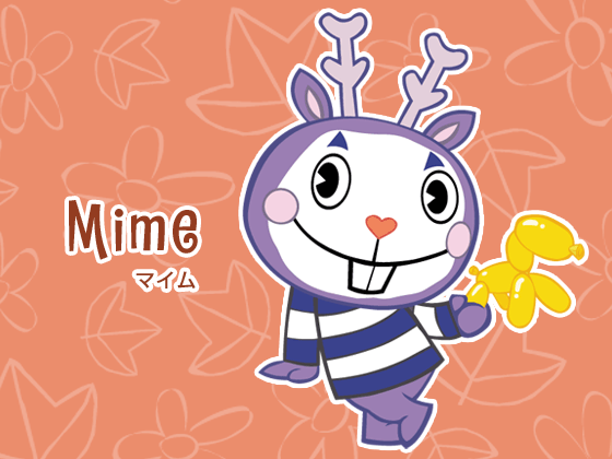 Mime – マイム