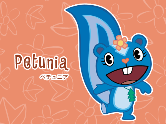 Petunia – ペチュニア