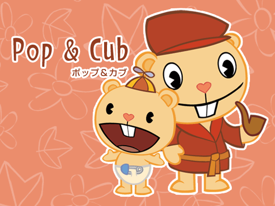 Pop & Cub – ポップ＆カブ