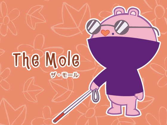 The Mole – ザ・モール